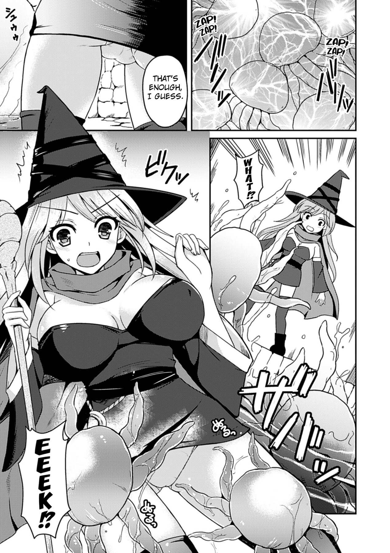 Hentai Manga Comic-The Defeat of Rena the Sorcerer-Read-3